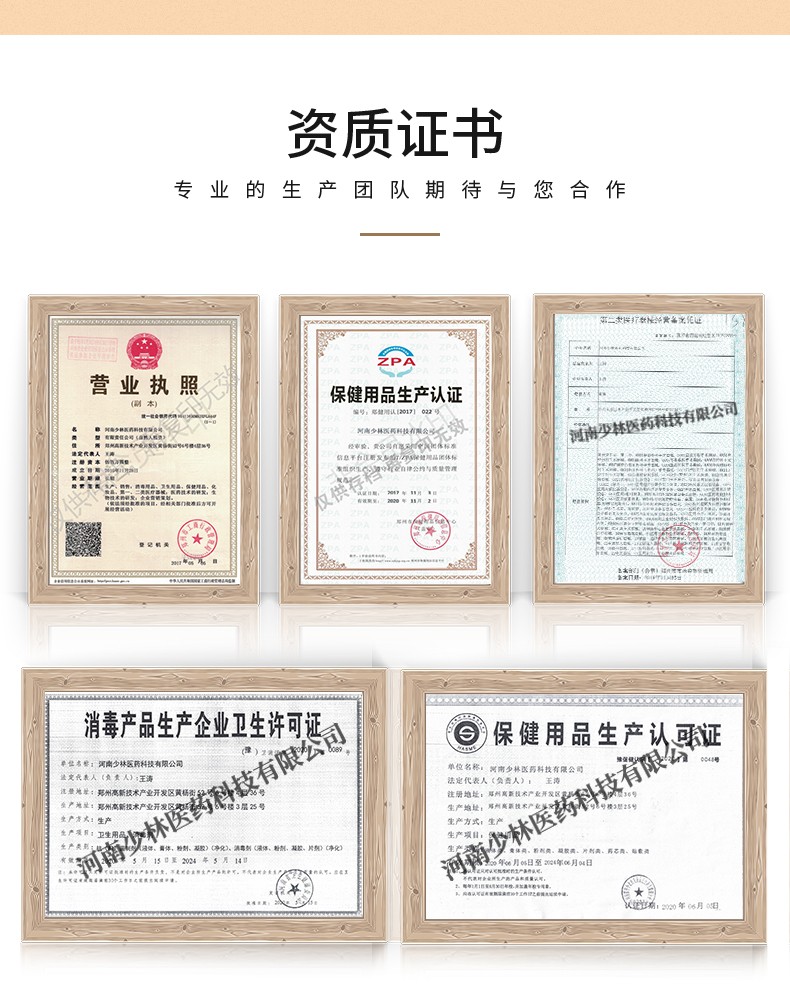 詳情頁_10.jpg