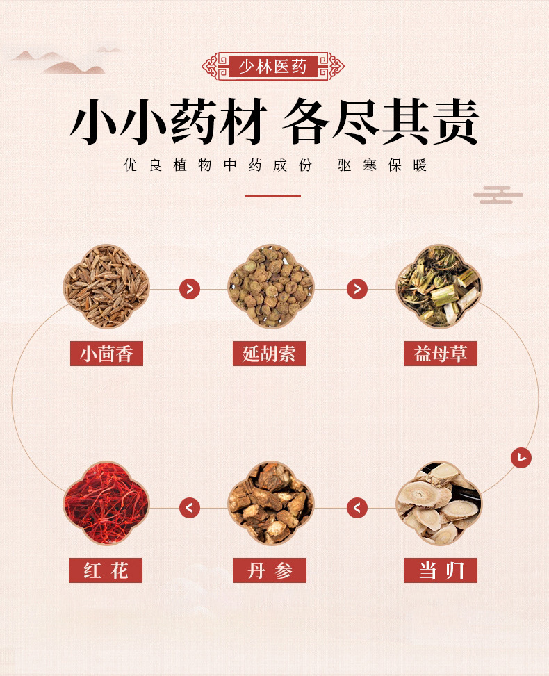 詳情圖_8.jpg