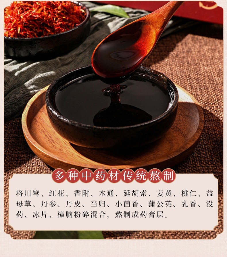 詳情圖_9.jpg