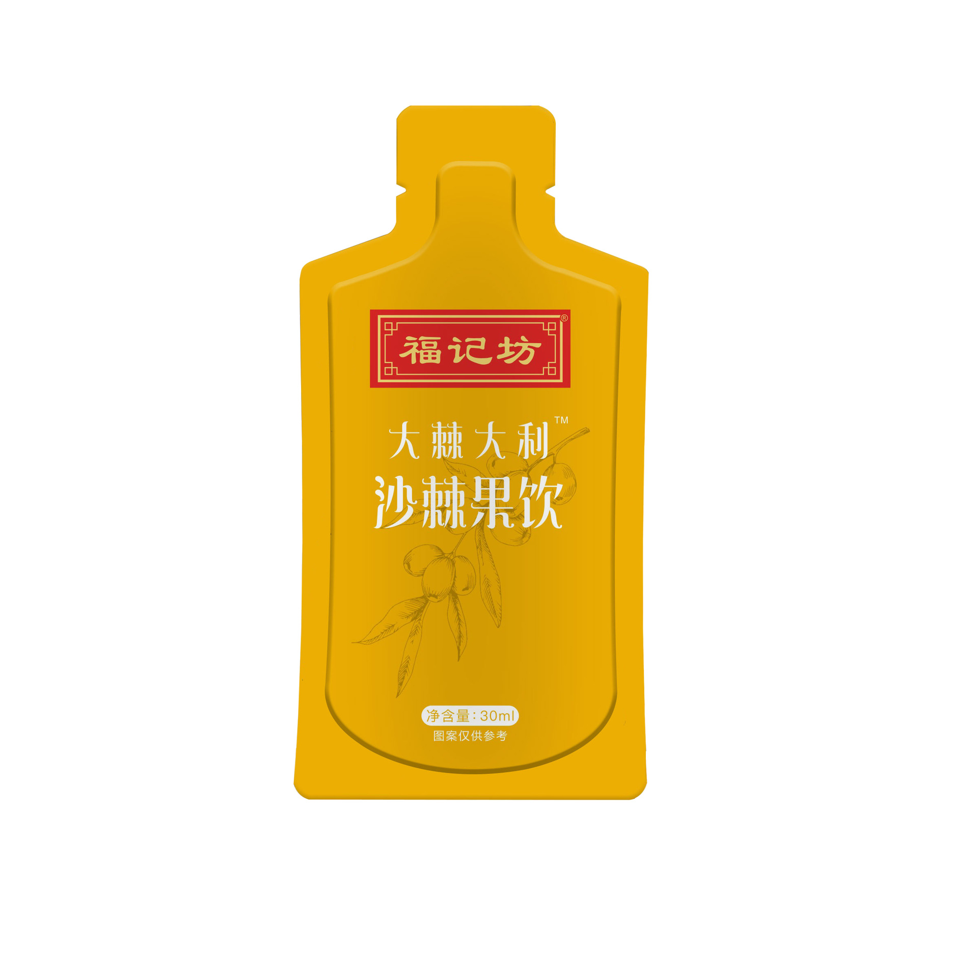 O1CN01mV9DCW1rkS62DW77Y_!!2213752955669-0-cib.jpg
