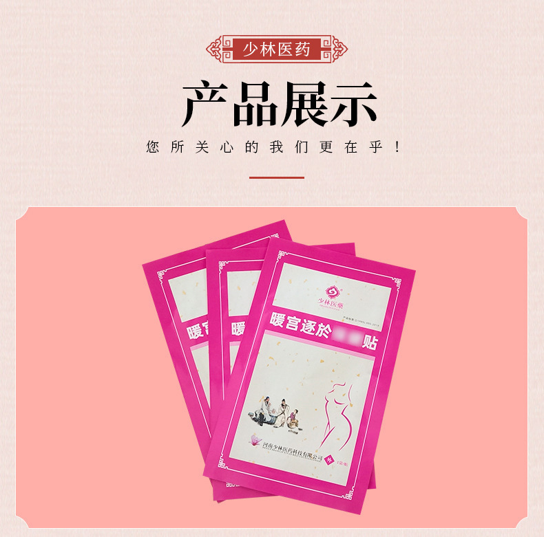 詳情圖_12.jpg