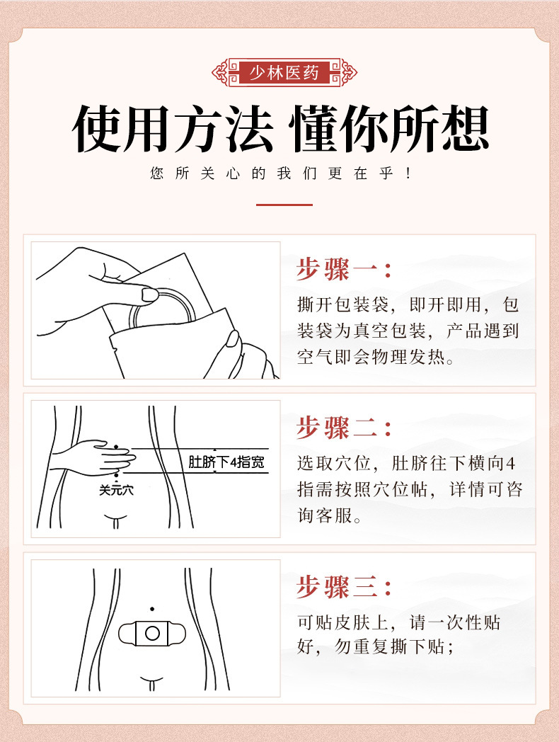 詳情圖_14.jpg