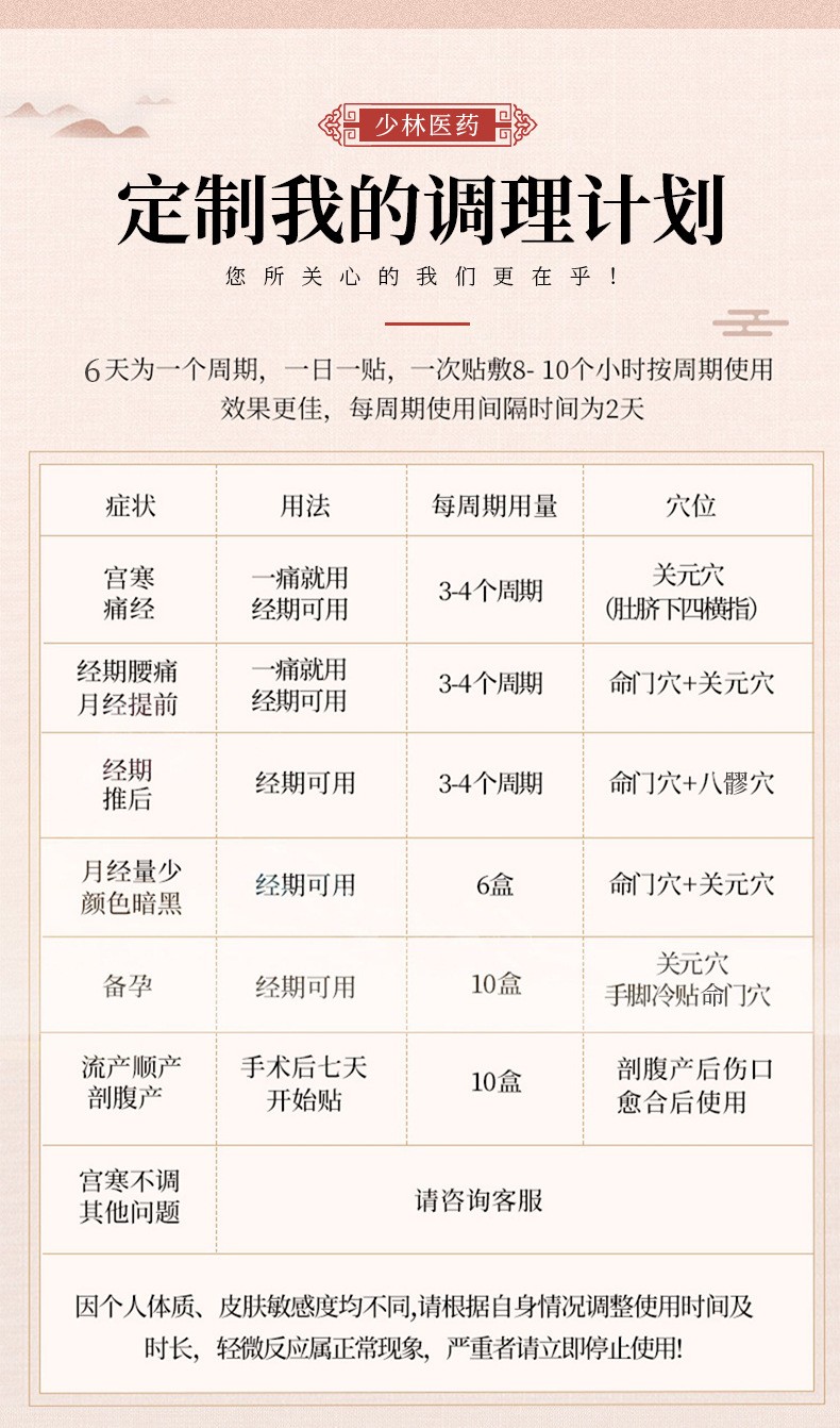 詳情圖_15.jpg