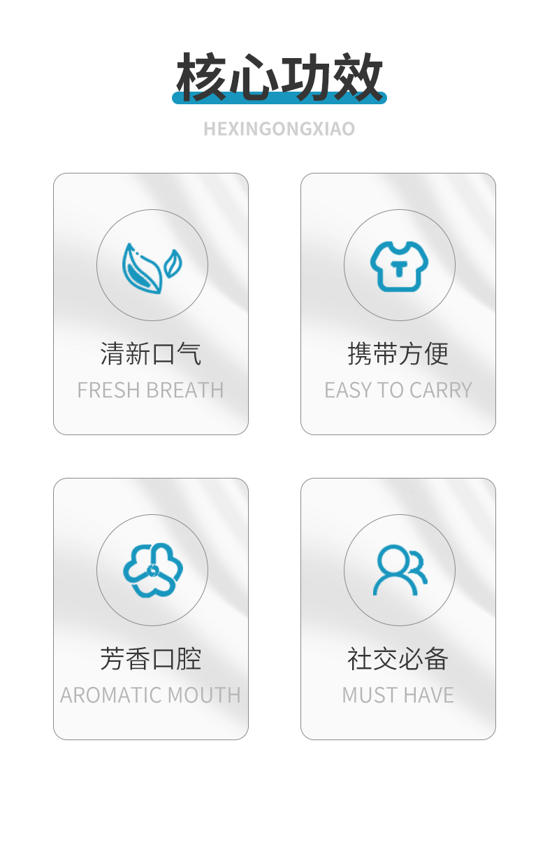 潰克詳情_04.png