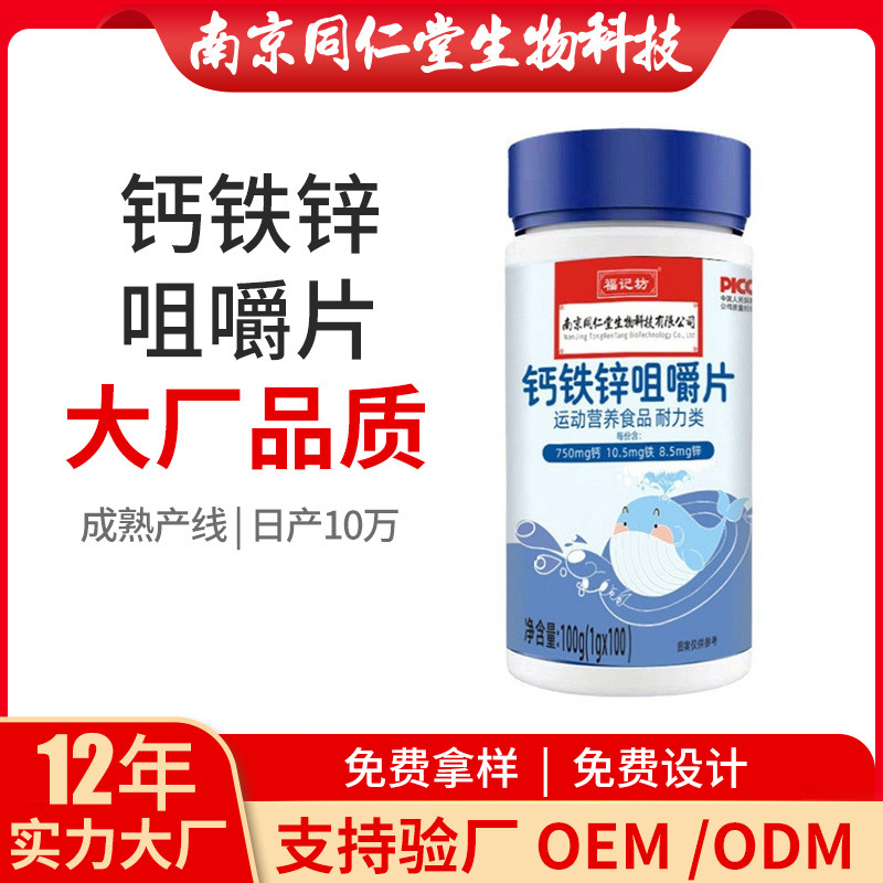 O1CN015kc8JW1rkSC5WL2E7_!!2213752955669-0-cib.jpg