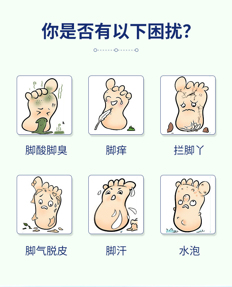 詳情頁_03.jpg