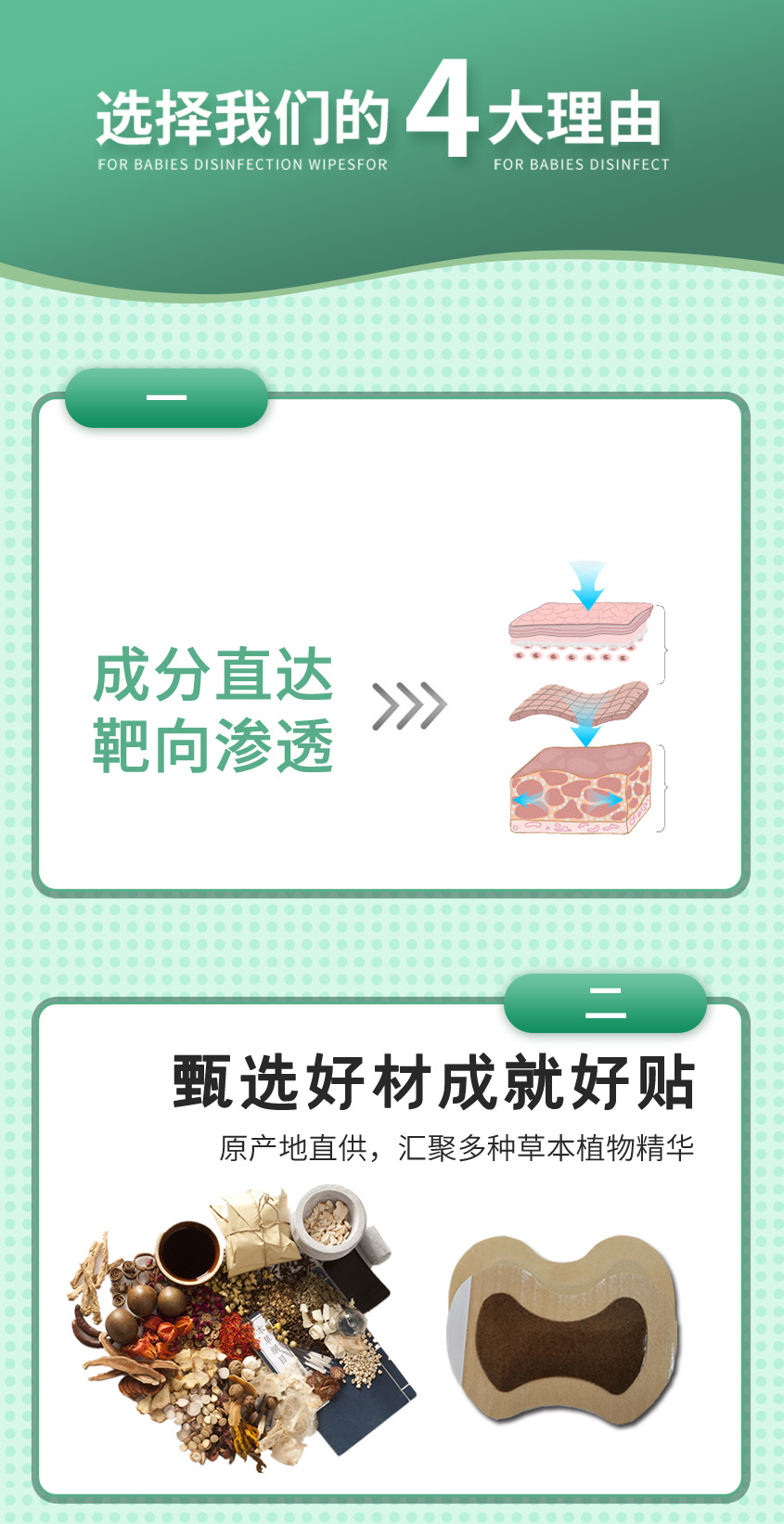 甲狀腺詳情--1_09.jpg