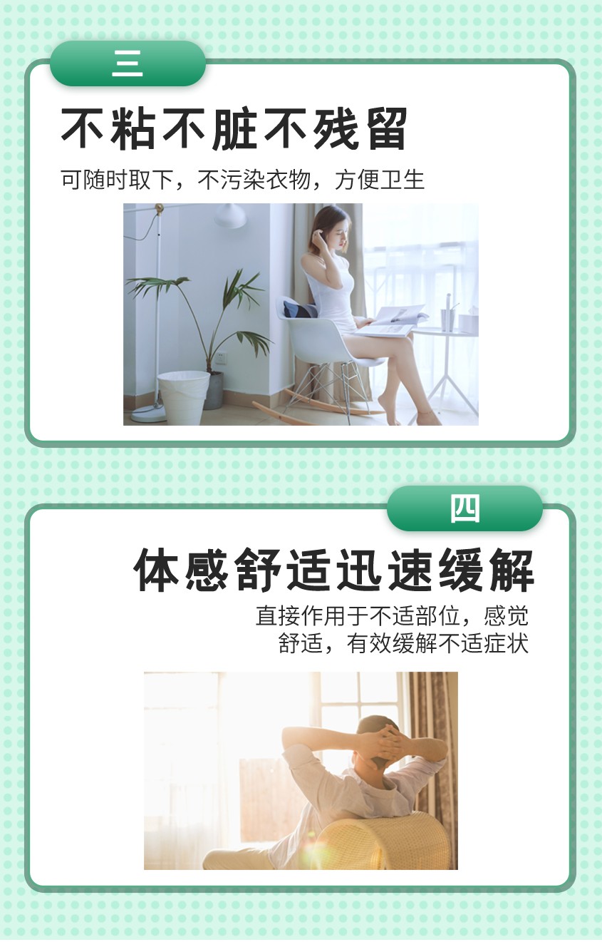甲狀腺詳情--1_10.jpg