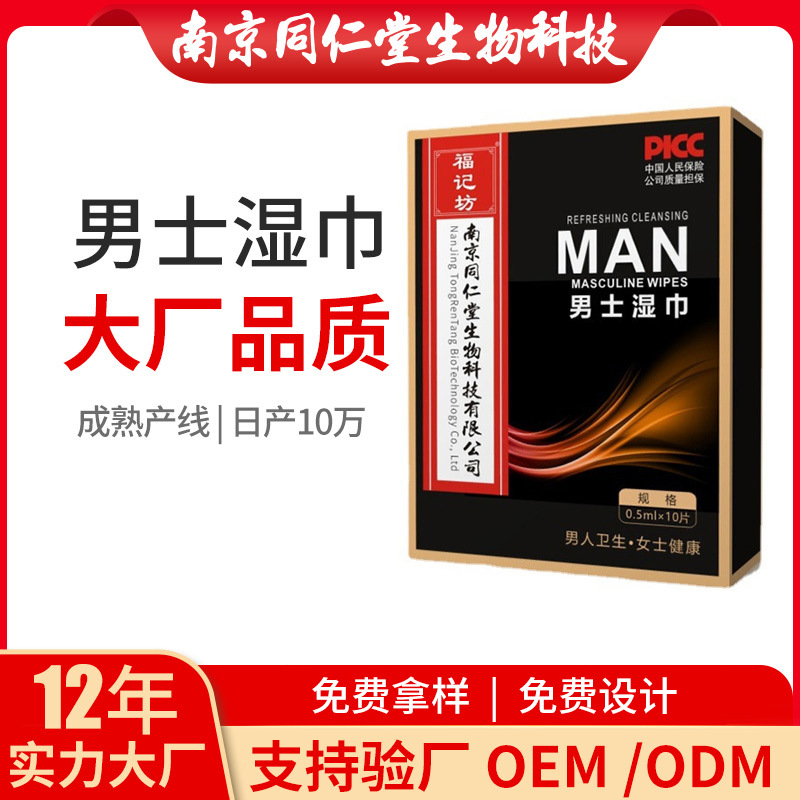O1CN01wFyfmj1rkSBsMO8cH_!!2213752955669-0-cib.jpg