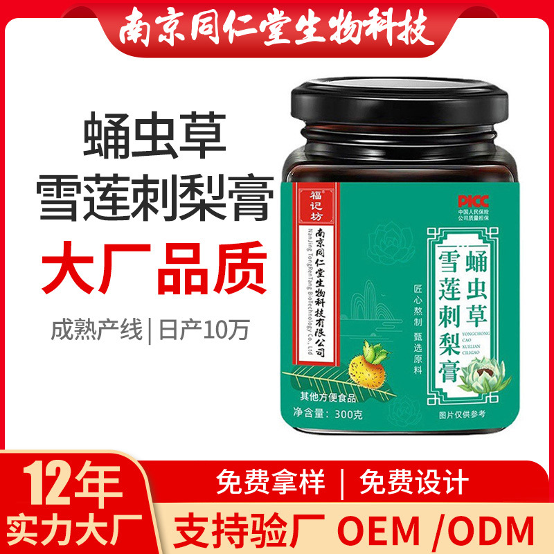 O1CN018vaNCq1rkSByg0qCy_!!2213752955669-0-cib.jpg