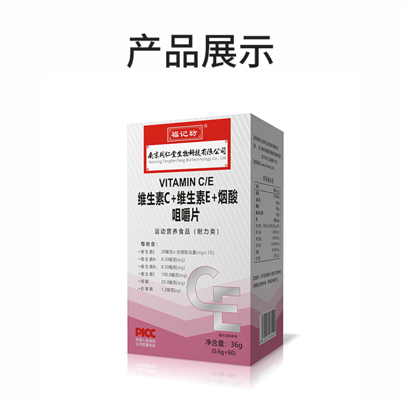 O1CN01A89T7X1rkS5tYQRTf_!!2213752955669-0-cib.jpg