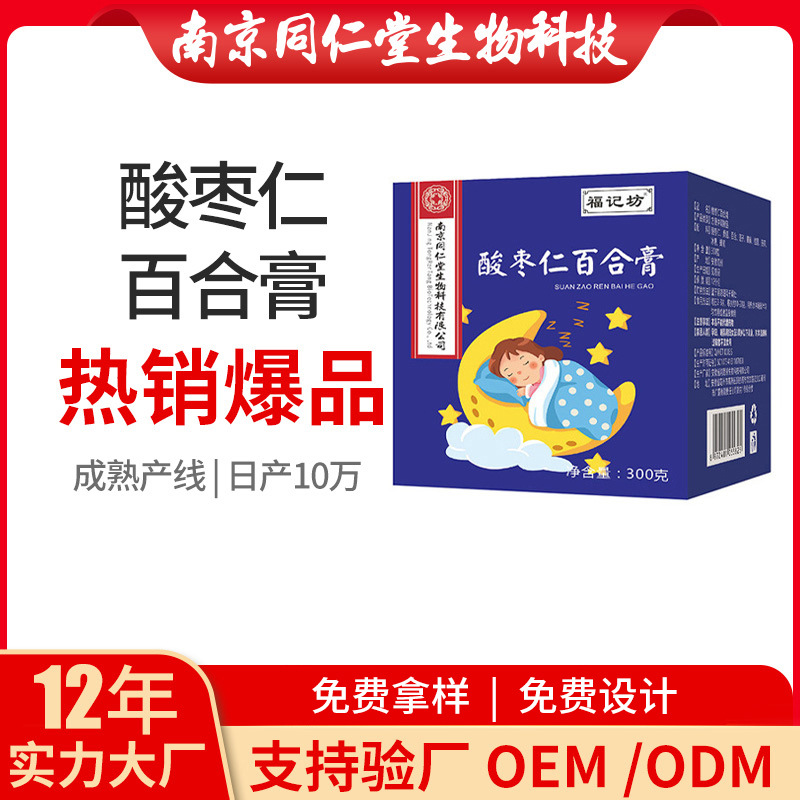 O1CN01ppOgFg1rkSC1bR1Iv_!!2213752955669-0-cib.jpg