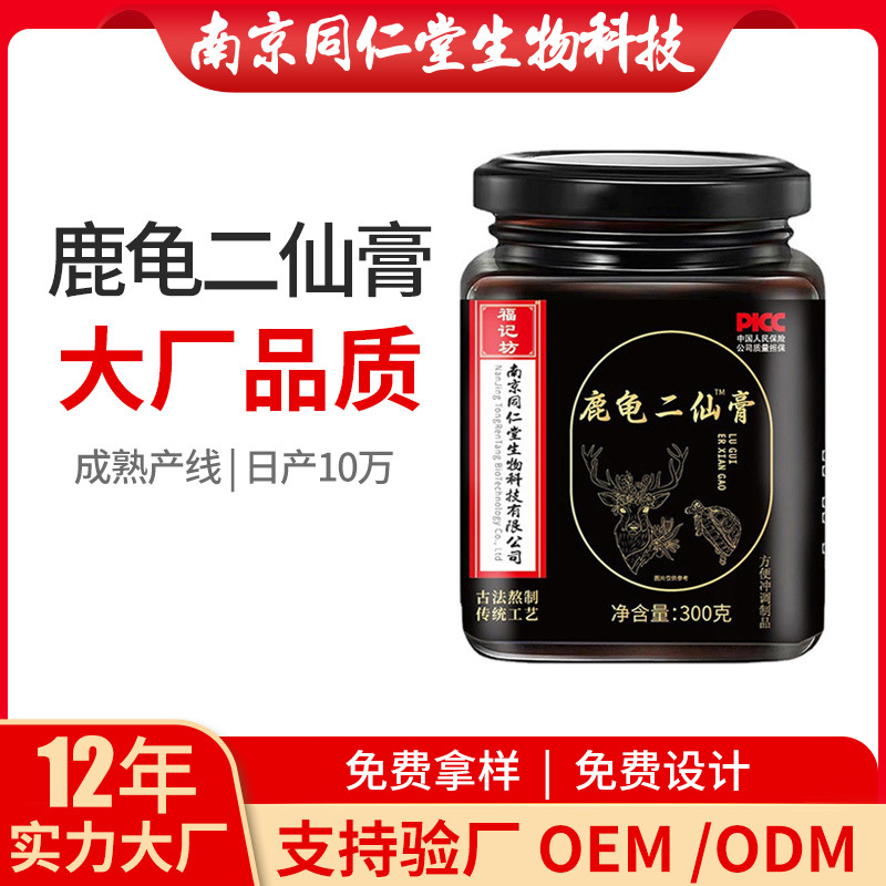 O1CN015YwjMi1rkSC3OSG2G_!!2213752955669-0-cib.jpg