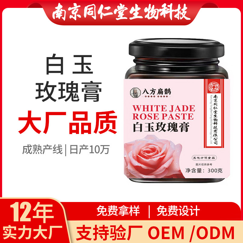 O1CN01MsFVm31rkSC7AyekB_!!2213752955669-0-cib.jpg