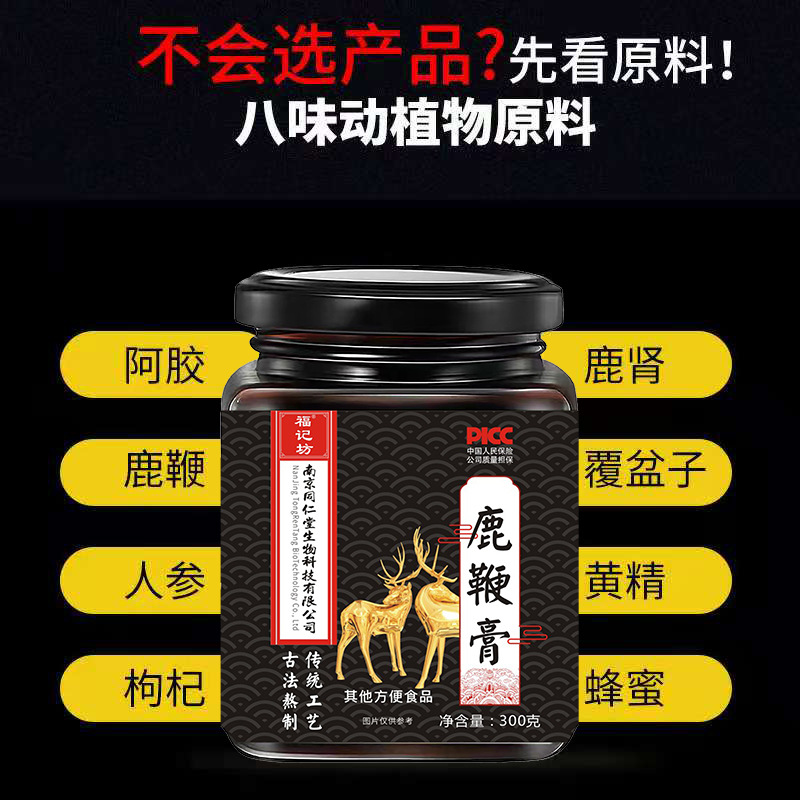 O1CN010kGHV21rkS8aojIMY_!!2213752955669-0-cib.jpg