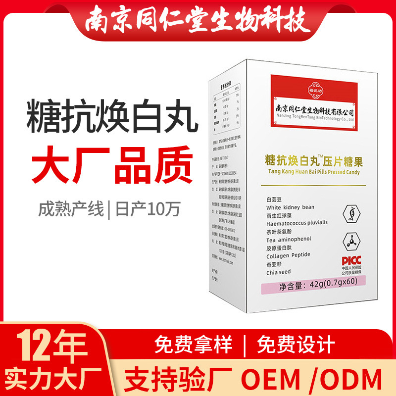 O1CN01Rt8a7e1rkSC1SERqk_!!2213752955669-0-cib.jpg
