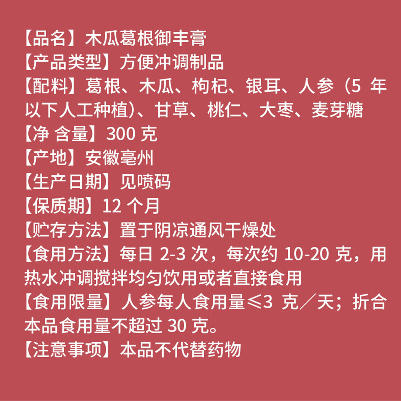 O1CN01uq4ibB1rkS6FEQWgA_!!2213752955669-0-cib.jpg