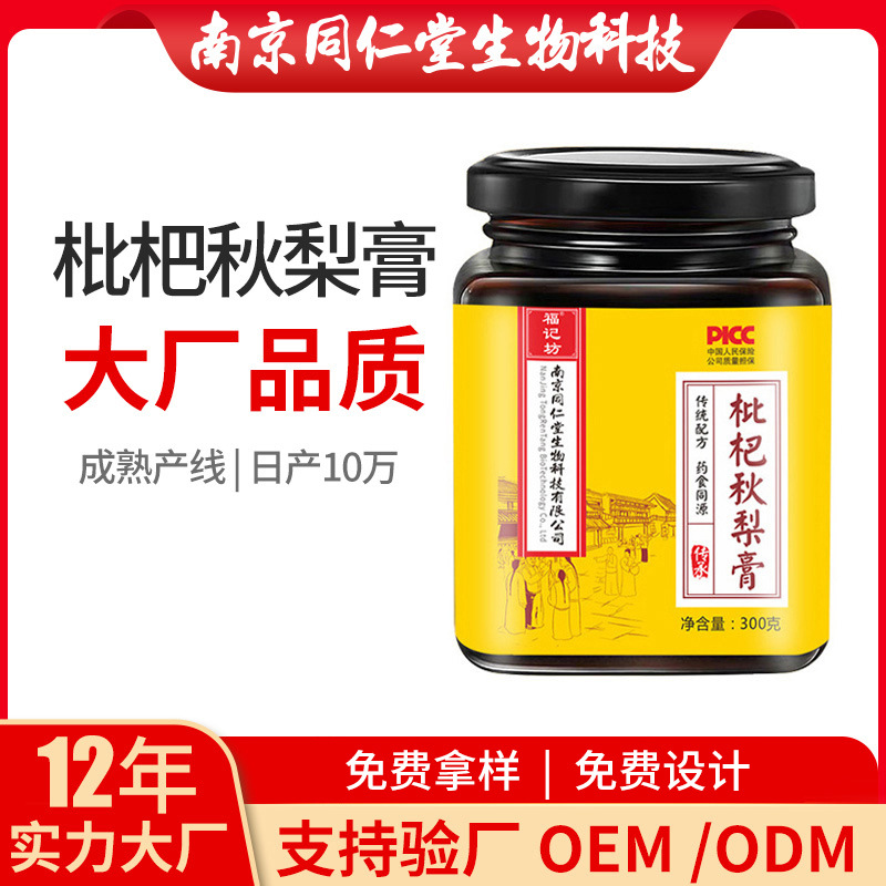 O1CN01I6uLE91rkSBsQPXfc_!!2213752955669-0-cib.jpg