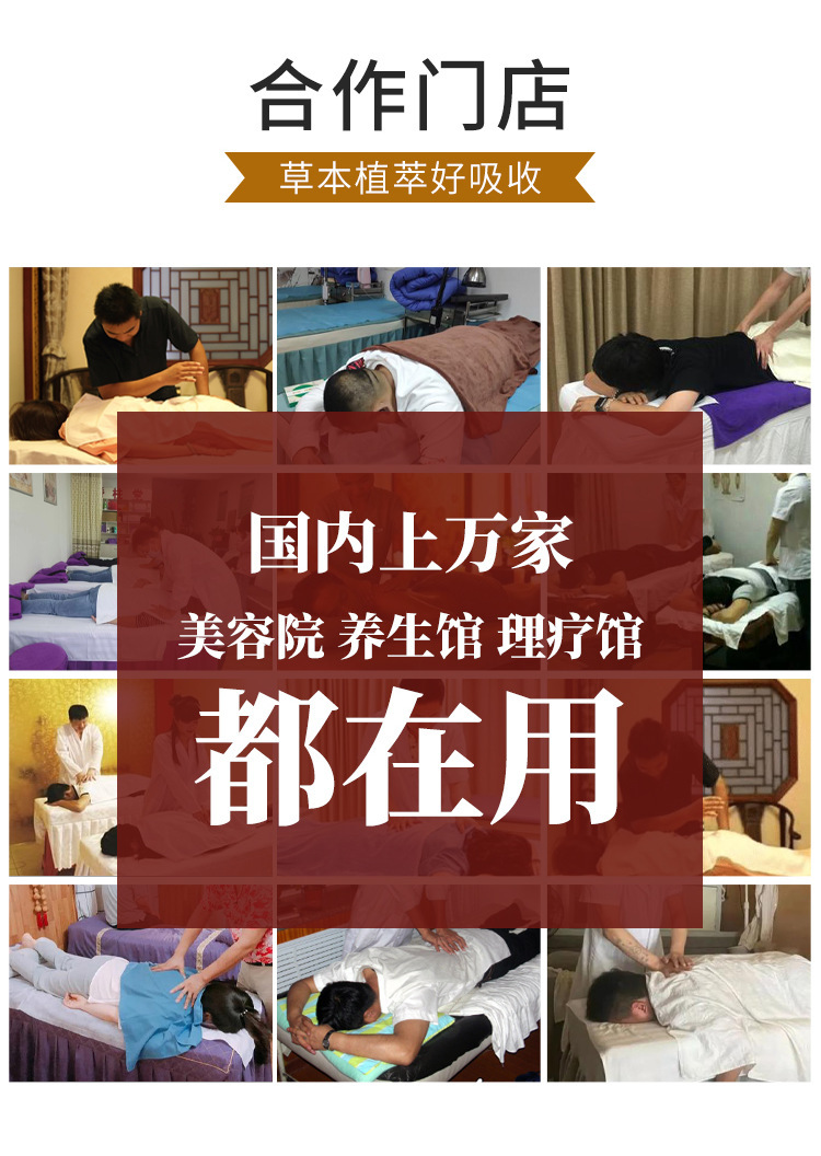 狐臭膏源頭工廠,多條生產(chǎn)線滿足大量生產(chǎn)需求