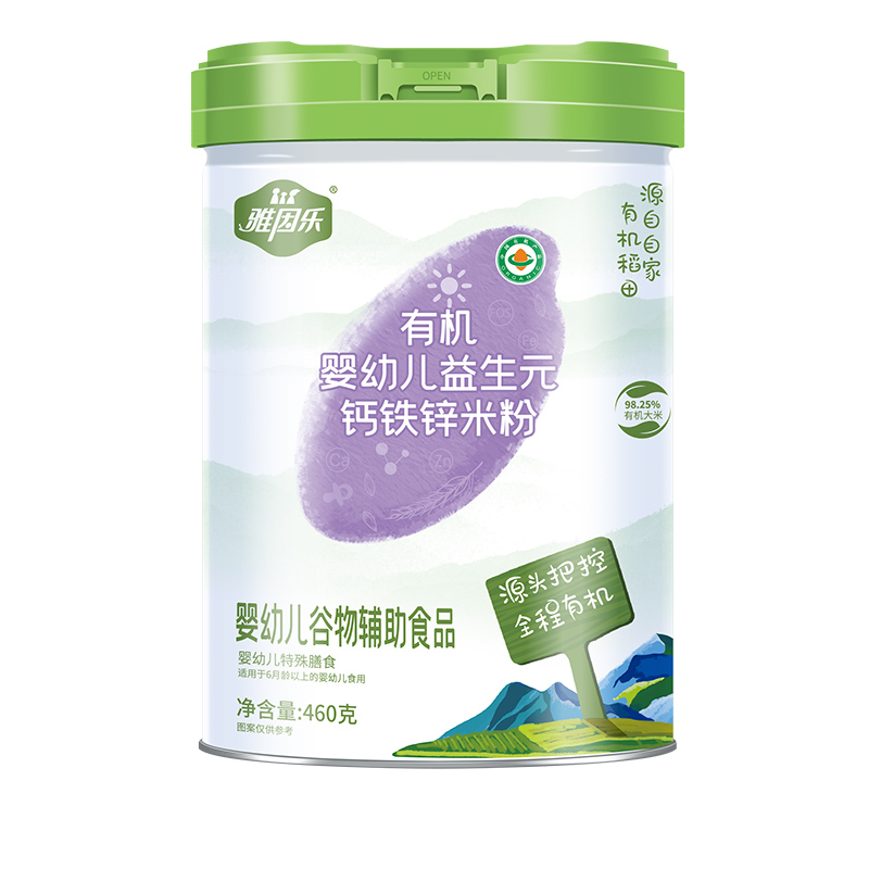 有機(jī)嬰幼兒益生元鈣鐵鋅米粉罐裝.jpg