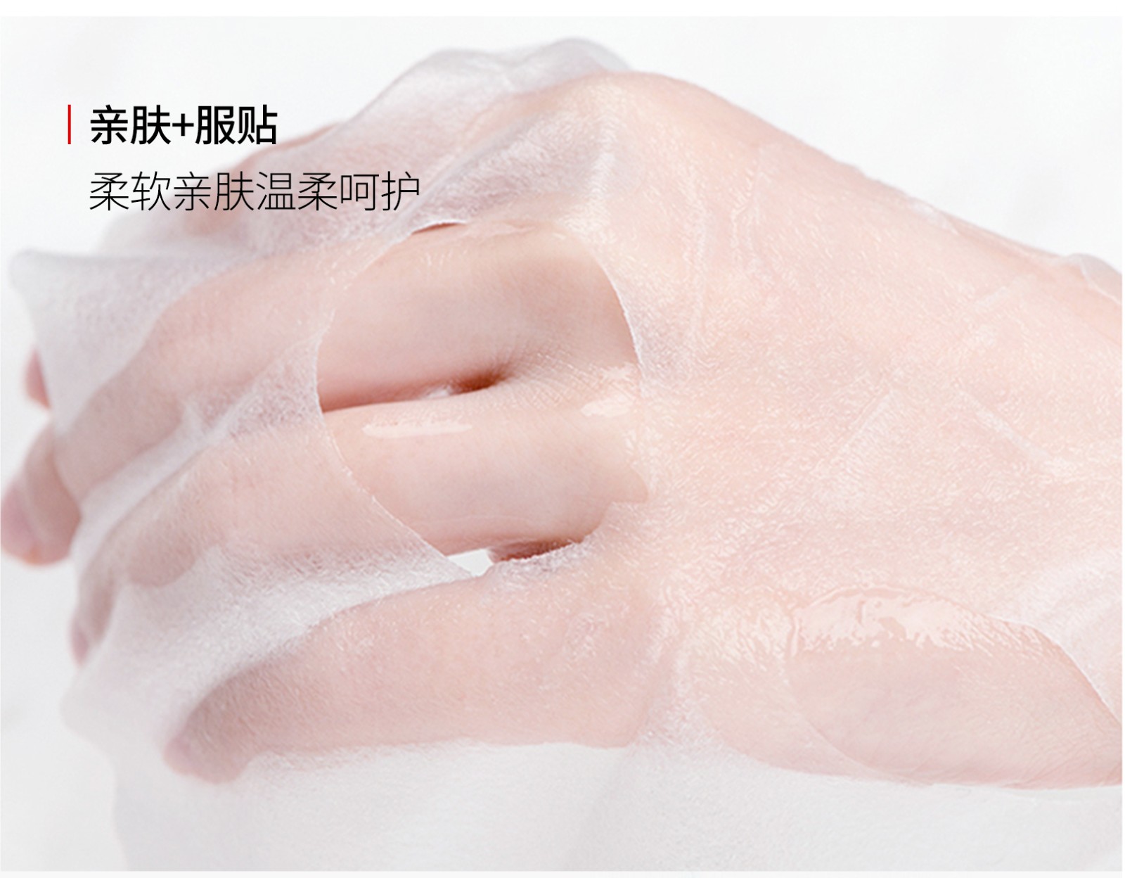 詳情頁(yè)_08.jpg