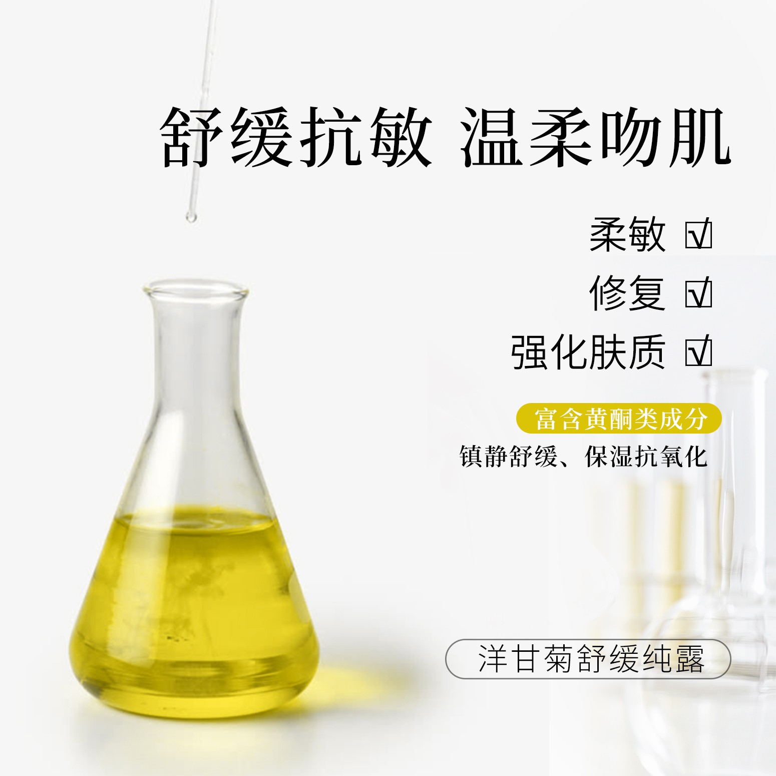 產(chǎn)品主圖2.jpg