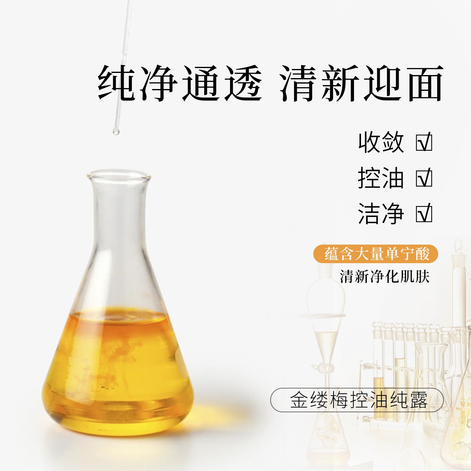 產(chǎn)品主圖1.jpg
