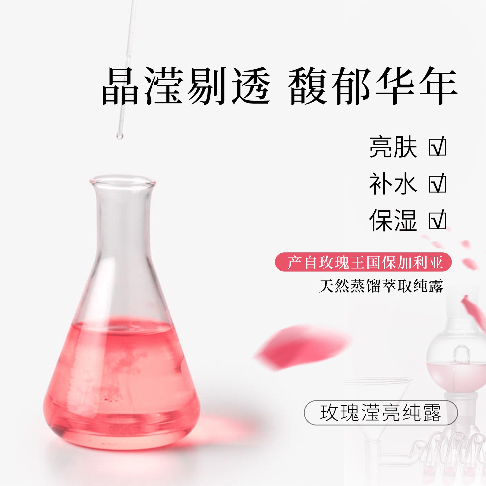 產(chǎn)品主圖.jpg