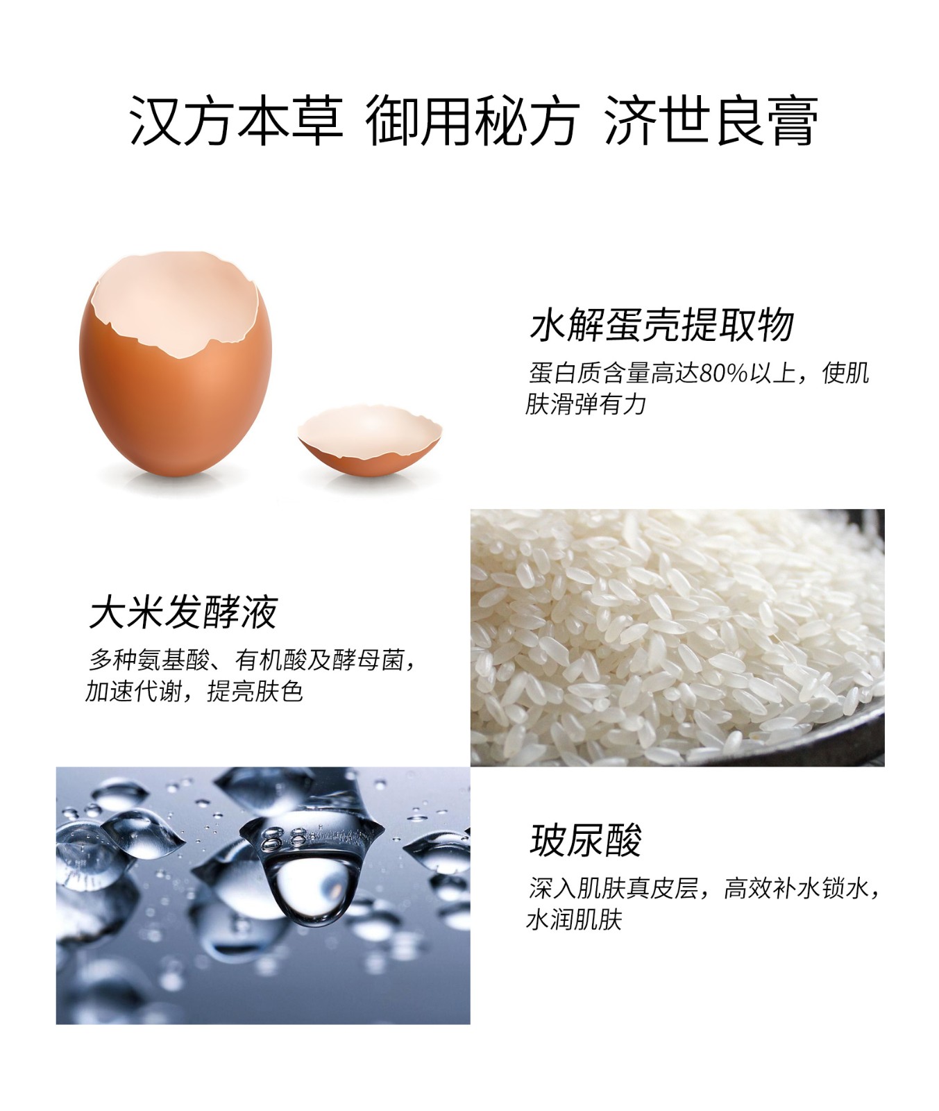 詳情頁_05.jpg