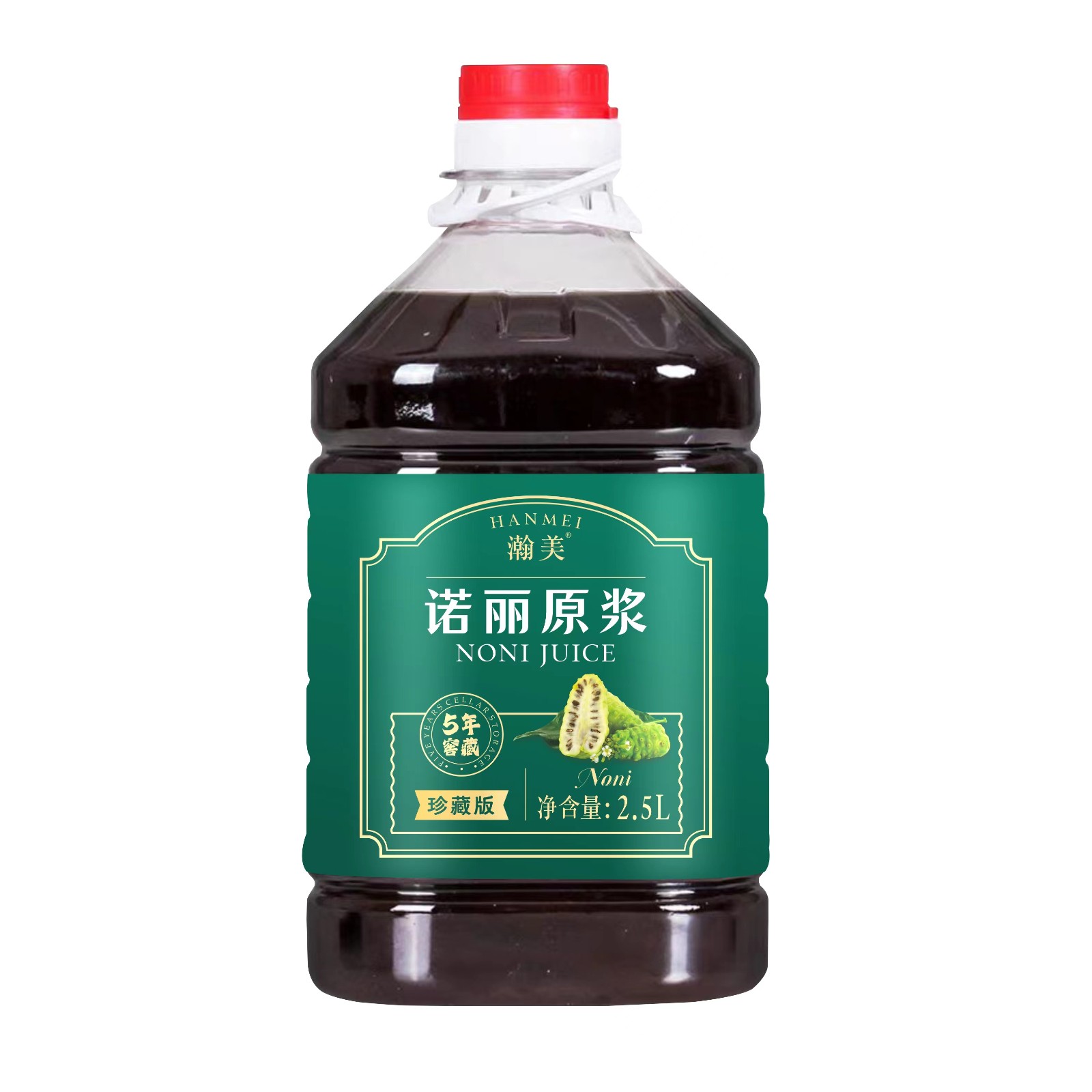 涵美2.5L珍藏版5年窖藏諾麗原漿.jpg