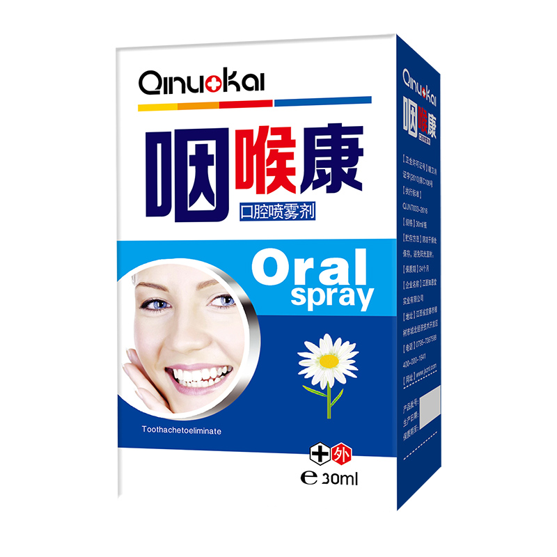 祺諾凱咽喉康口腔噴霧劑.jpg