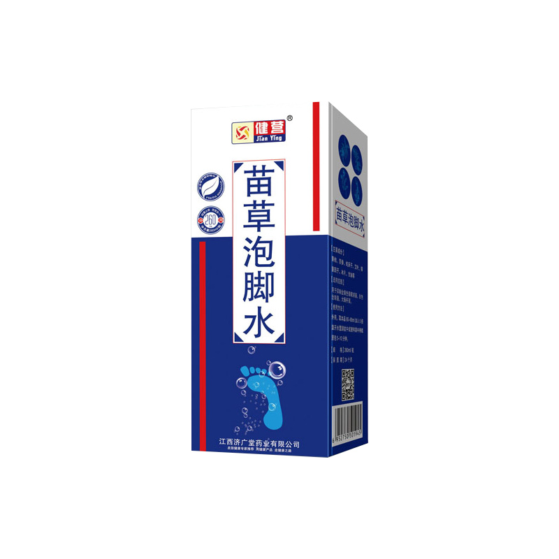 祺諾凱苗草泡腳水.jpg