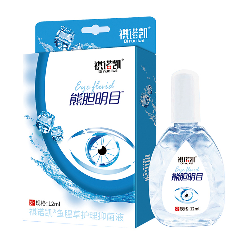 祺諾凱熊膽明目魚腥草護(hù)理抑菌液.jpg