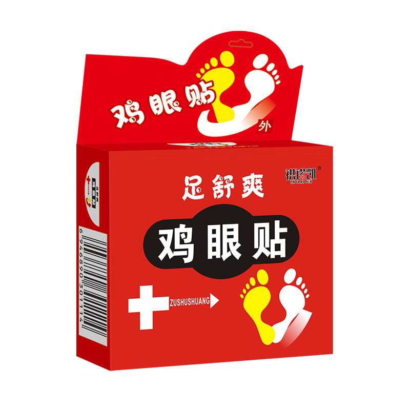 祺諾凱雞眼貼.jpg