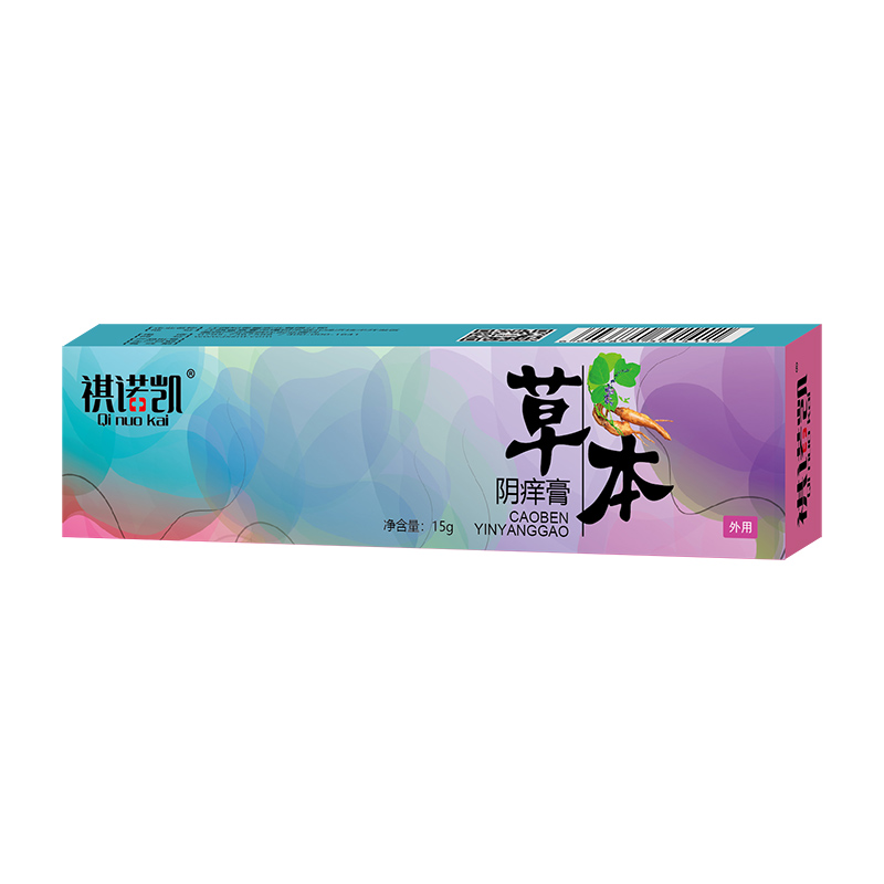 祺諾凱草本陰癢膏.jpg