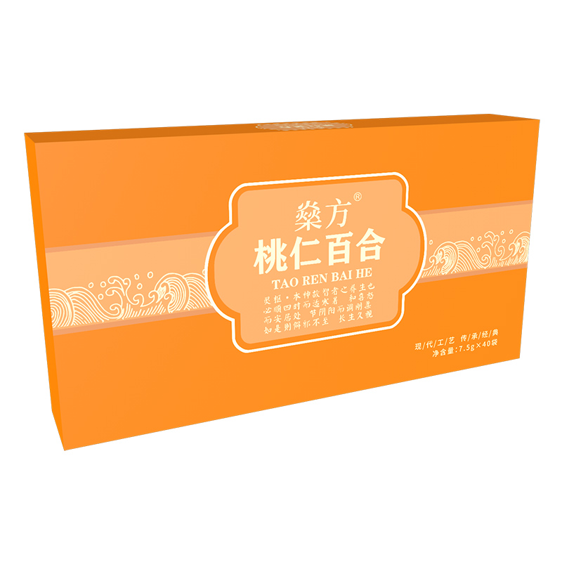 燊方桃仁百合固體飲料.jpg