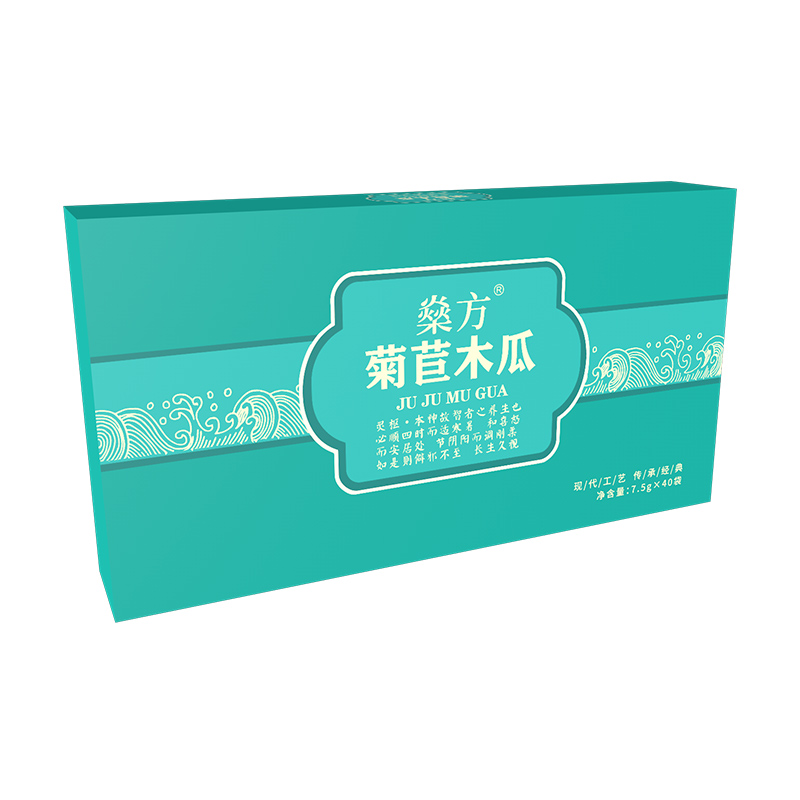 燊方菊苣木瓜固體飲料.jpg