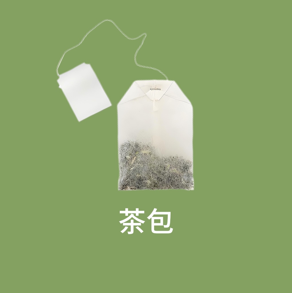 茶包OEM/ODM貼牌代加工 袋泡茶代用茶養(yǎng)生茶定制加工海外源頭廠家