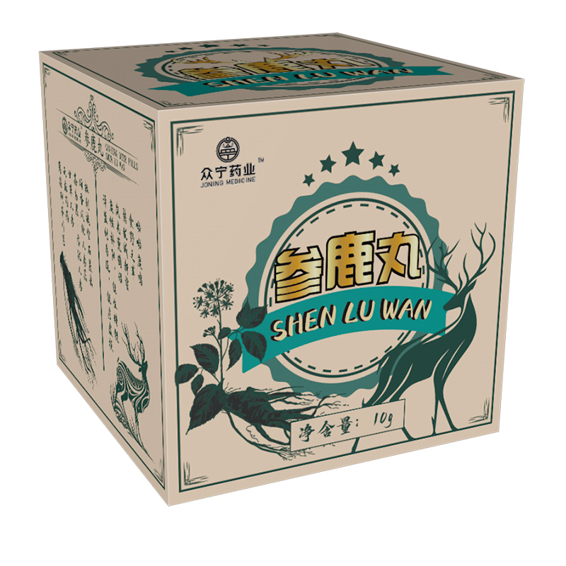 參鹿丸.jpg
