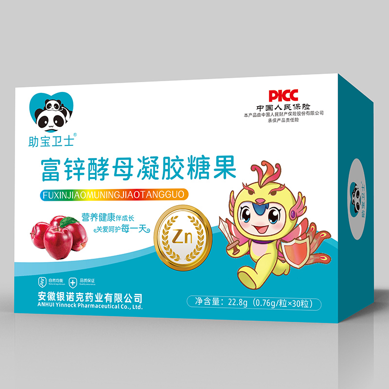 富鋅酵母凝膠糖果.jpg