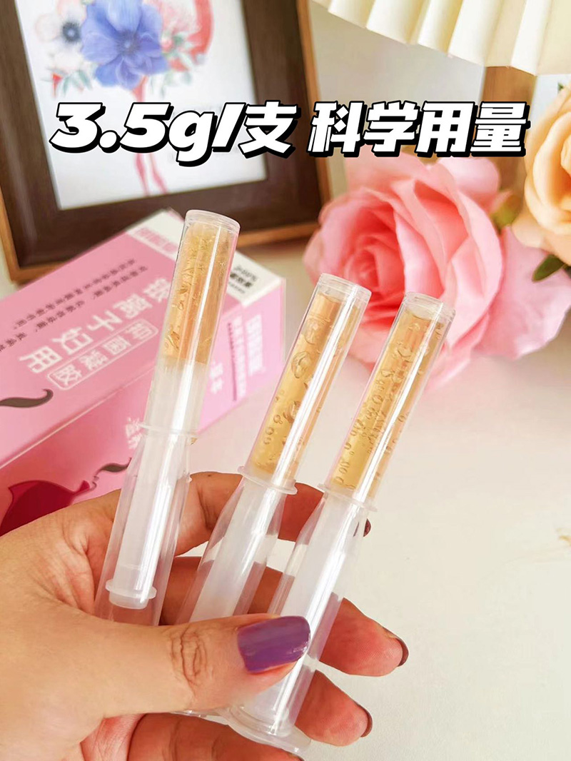 明懿堂銀離子婦用抑菌凝膠7.jpg