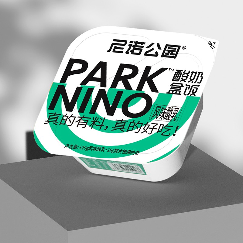 椰片榛果曲奇碎.jpg