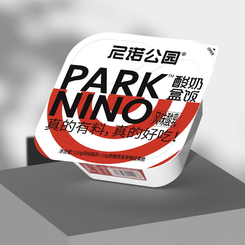 尼諾公園酸奶盒飯黑糖燕麥草莓堅果脆.jpg