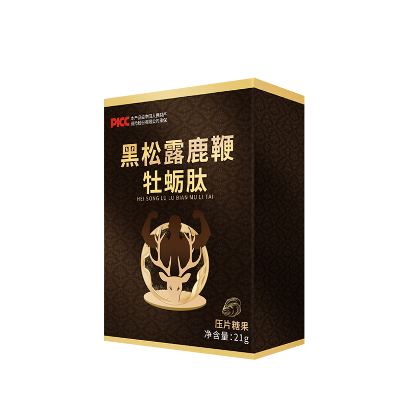 黑松露鹿鞭牡蠣肽壓片糖果.jpg