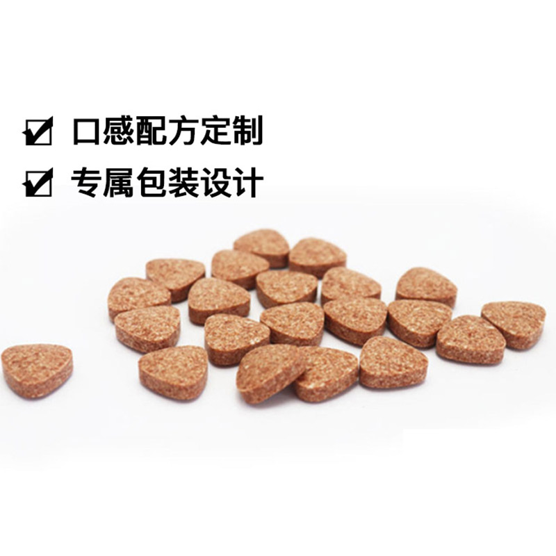 OEM壓片.jpg