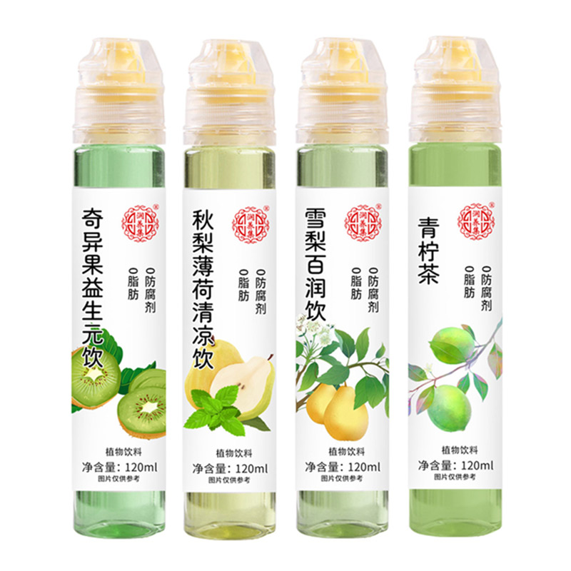130ml系列植物飲料.jpg