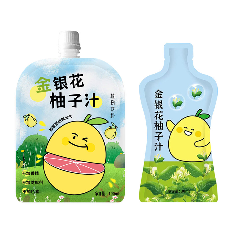 金銀花柚子汁.jpg