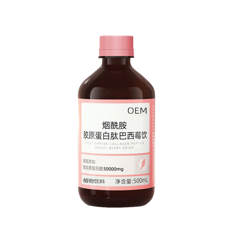 巴西莓飲.jpg