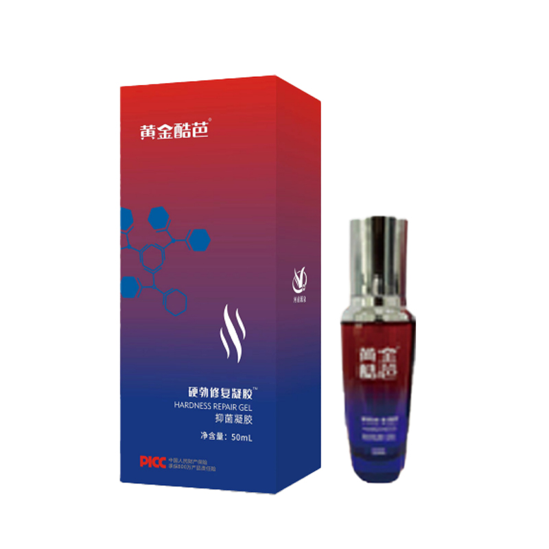 硬勃修復(fù)凝膠.jpg