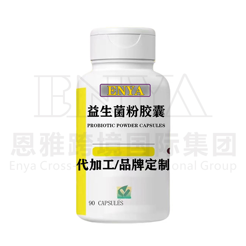 益生菌膠囊.jpg